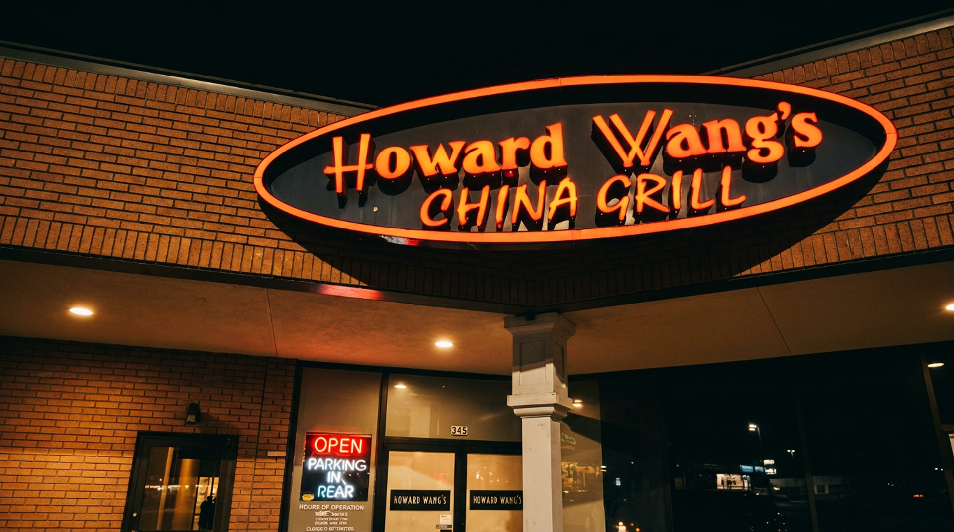 Preston Hollow, after dark