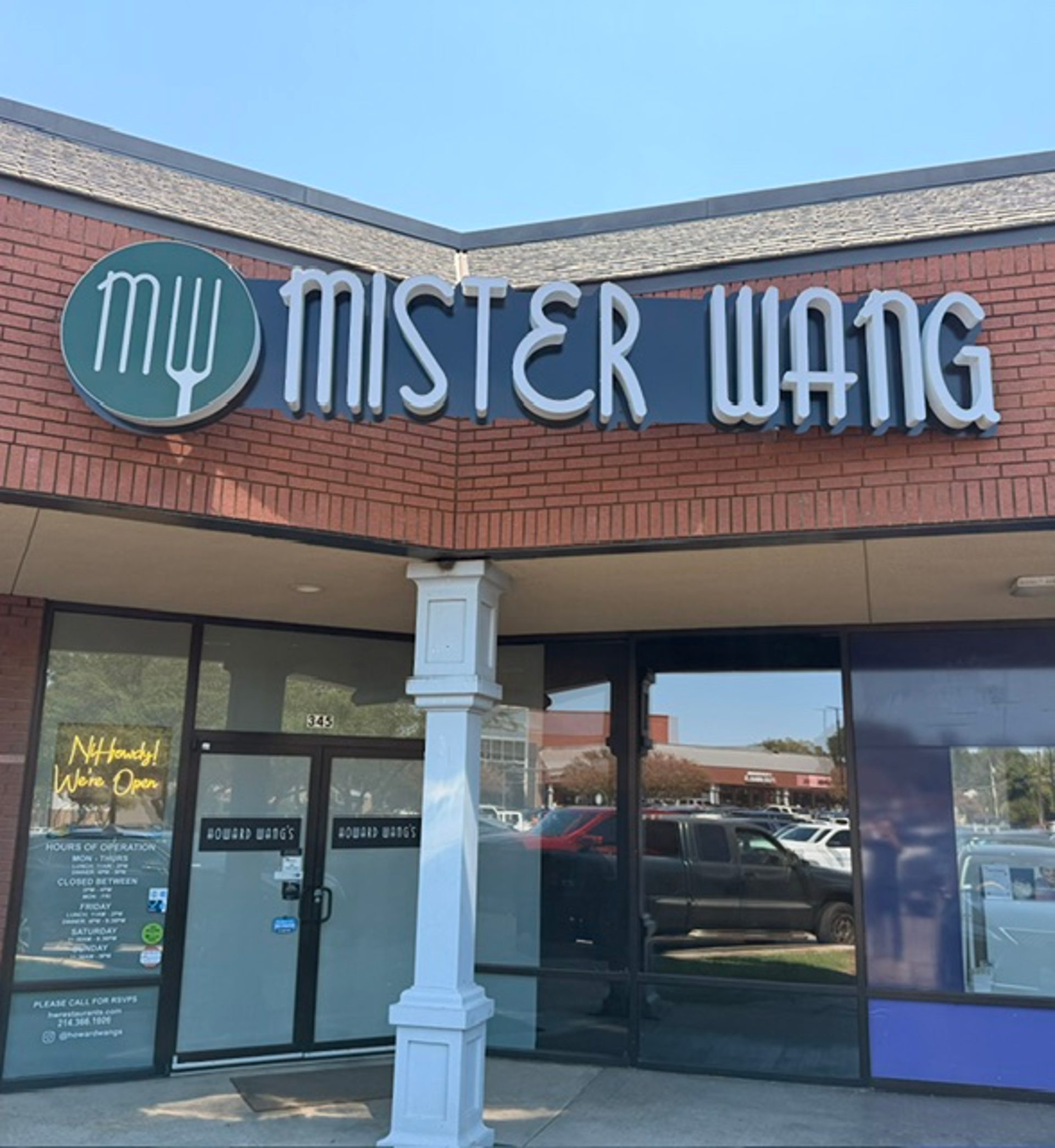 Serving the Preston Hollow neighborhood the best Chinese food since 2005